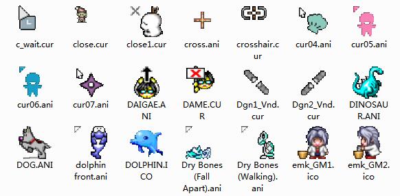 精美鼠標(biāo)指針大全