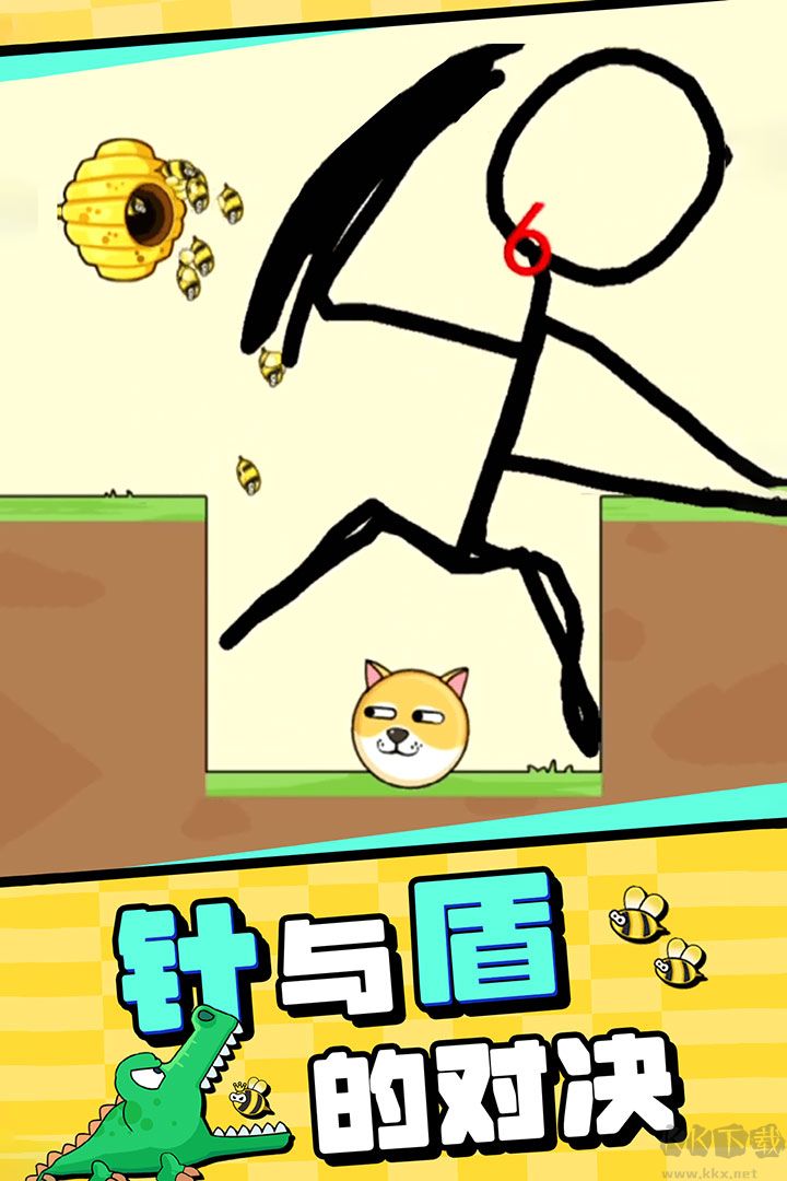 我的狗狗馬蜂窩