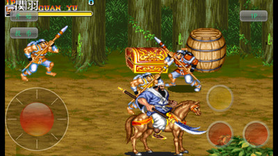 三國志2(天地吞食)