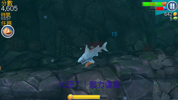 饑餓鯊進(jìn)化無限鉆石無限金幣破解版