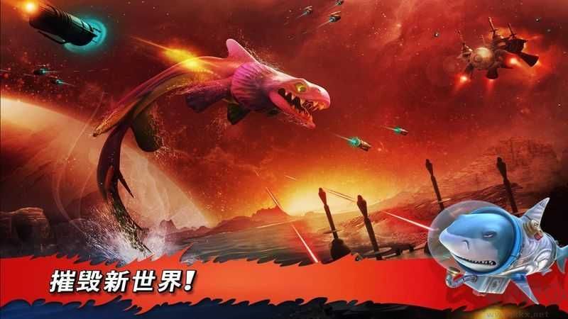 饑餓鯊世界內(nèi)置修改器菜單