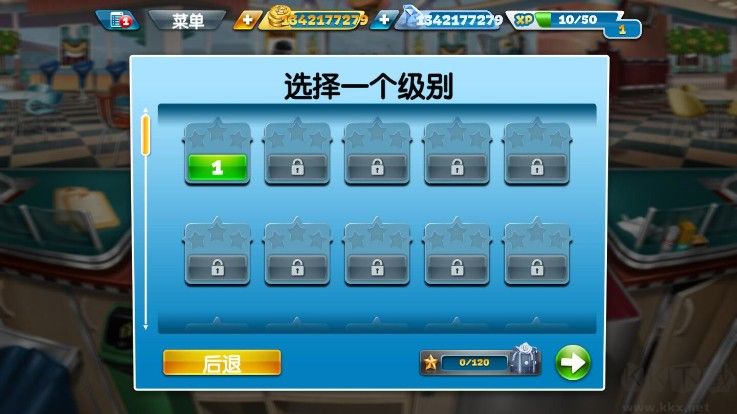 烹飪發(fā)燒友