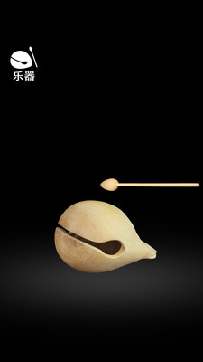 電子木魚下載手機(jī)版