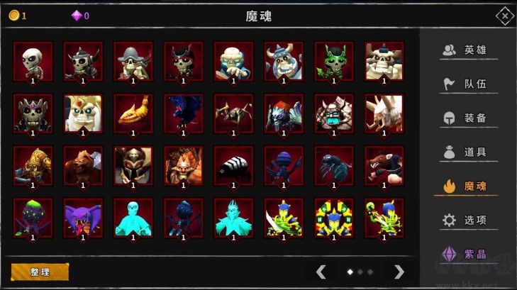 戰(zhàn)魂銘人金手指破解版