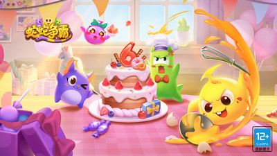 蛇蛇爭霸貪吃蛇手游