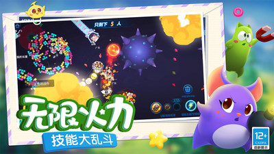 蛇蛇爭霸貪吃蛇手游