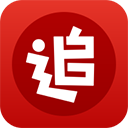 追書神器(可換源) 舊版v4.85.8