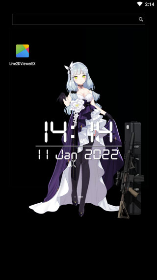 Live2D動態(tài)壁紙