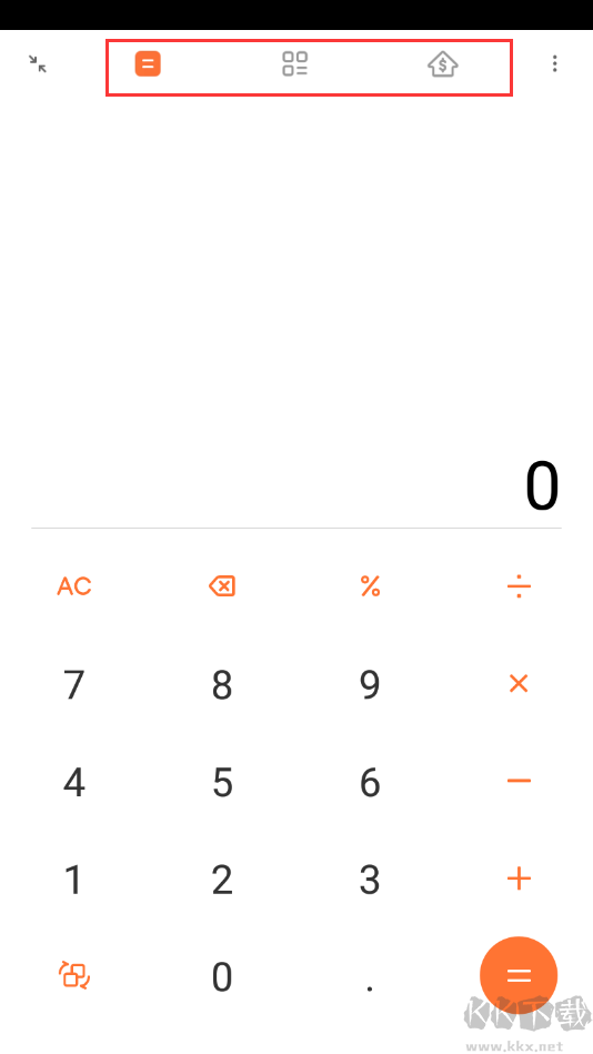小米計算器APP最新版