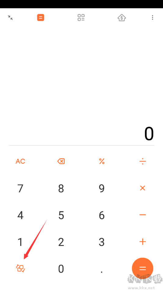 小米計算器APP最新版