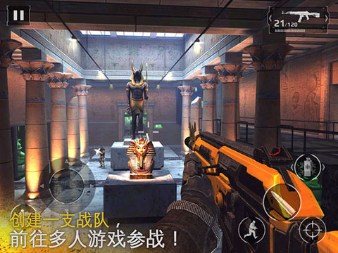 現(xiàn)代戰(zhàn)爭5暈眩風(fēng)暴