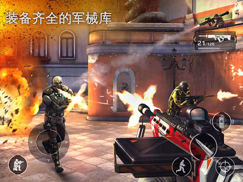 現(xiàn)代戰(zhàn)爭5暈眩風(fēng)暴