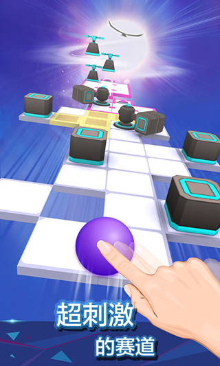 滾動的天空最新版