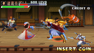 三國戰(zhàn)紀(jì):風(fēng)云再起單機版無限幣