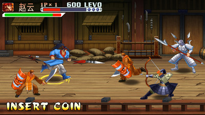 三國戰(zhàn)紀(jì):風(fēng)云再起單機版無限幣