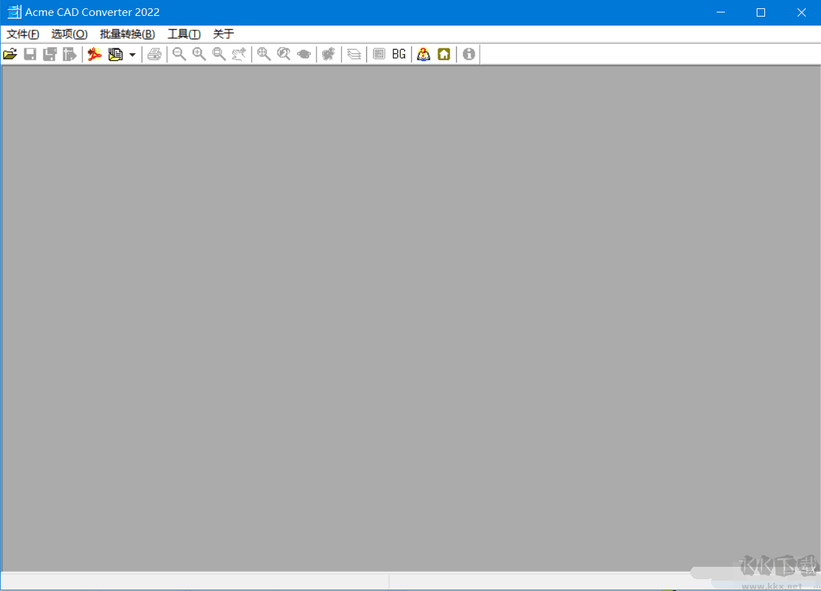 CAD轉(zhuǎn)換器免費(fèi)版(Acme CAD Converter 2022)