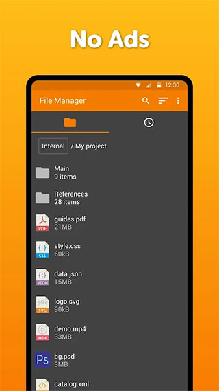 手機(jī)文件管理器