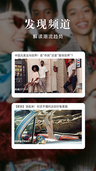 優(yōu)購時尚商城(百麗優(yōu)購)