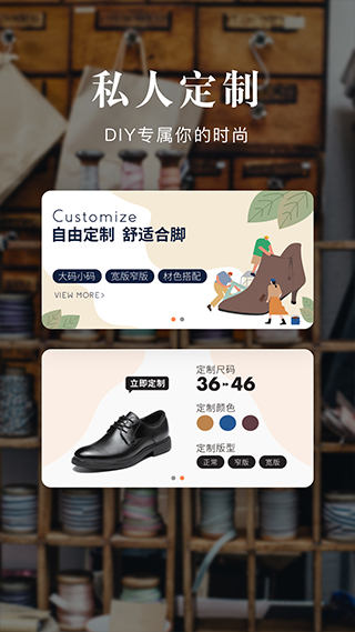 優(yōu)購時尚商城(百麗優(yōu)購)