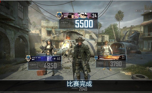 使命召喚ol鼠標連點器