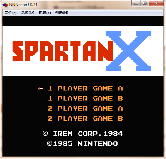 NES模擬器電腦版免費(fèi)下載