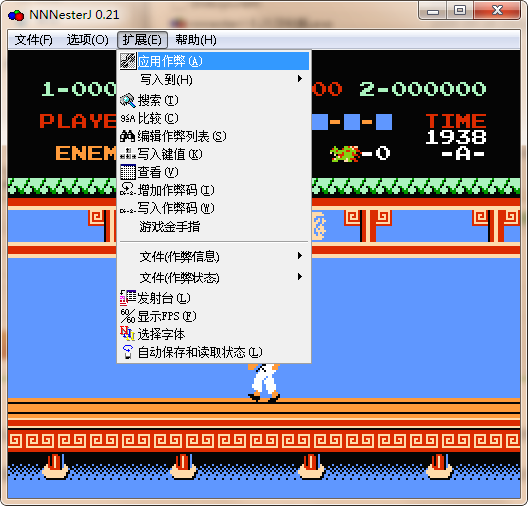 NES模擬器電腦版免費(fèi)下載