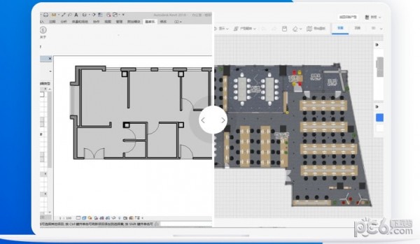 酷家樂戶型導出工具(KooShare) KooShare
