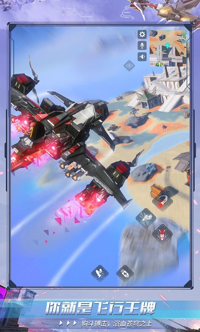 網(wǎng)易重裝上陣安卓最新下載