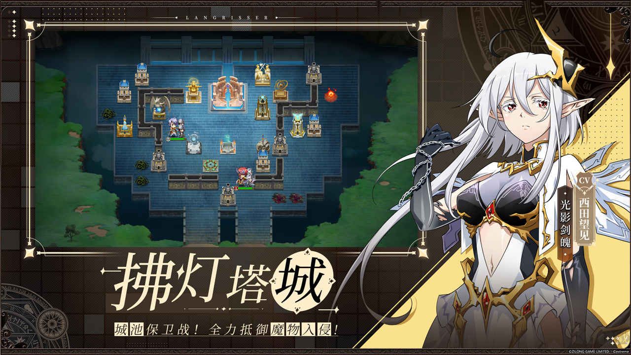 夢(mèng)幻模擬戰(zhàn)手游安卓官方下載