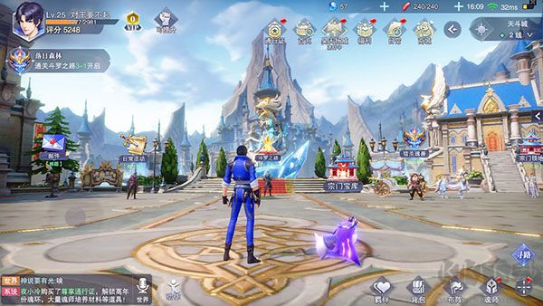 斗羅大陸魂師對決破解版無限內(nèi)購卡抽