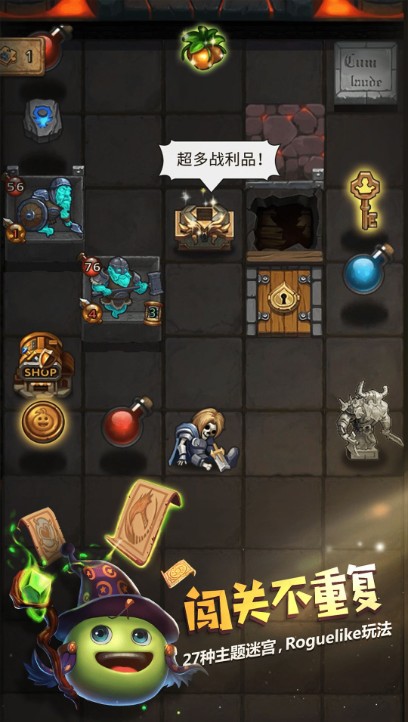 不思議迷宮2022安卓官方下載