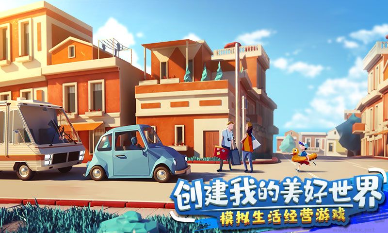 金幣大富翁手游官方正版下載