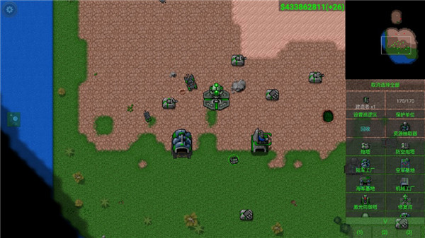 鐵銹戰(zhàn)爭官方正版下載2022