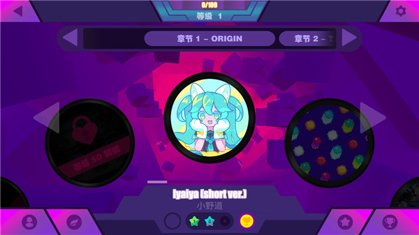 喵斯快跑內(nèi)購破解版