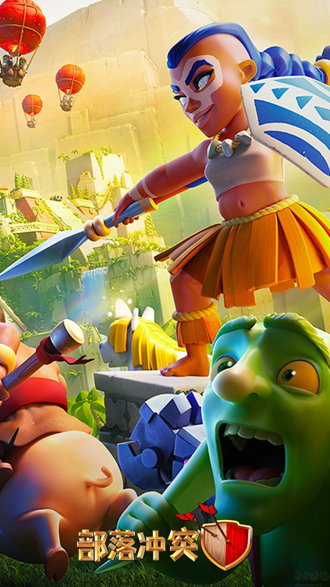 部落沖突騰訊版