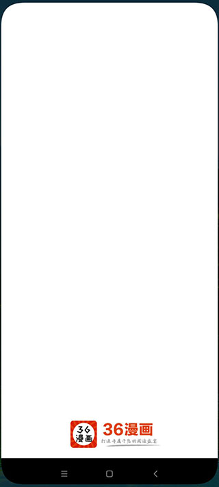 36漫畫