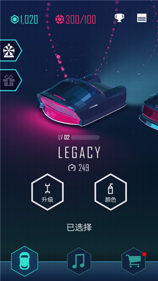 電音超跑游戲下載安裝最新版