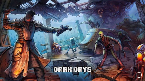 黑暗時代喪尸求生最新版本