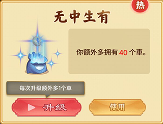 萬寧象棋安卓正版最新下載