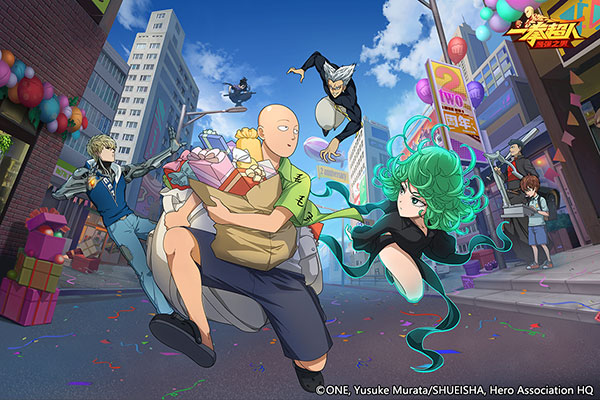 一拳超人最強(qiáng)之男官方正版