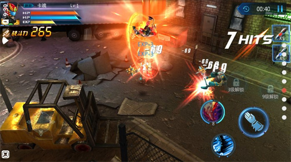 鎧甲勇士內(nèi)購破解版