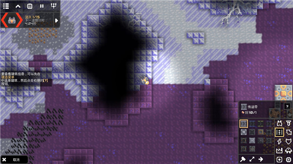 像素工廠(chǎng)