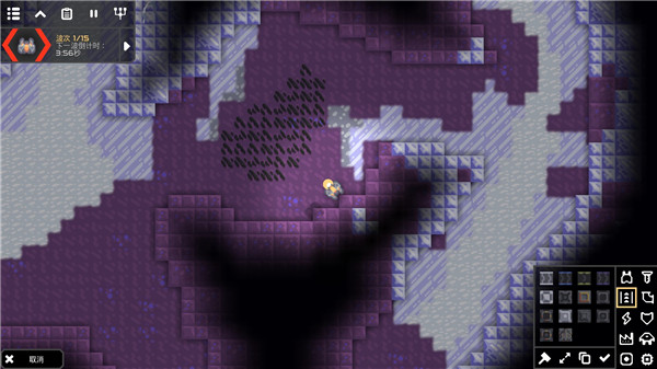 像素工廠(chǎng)