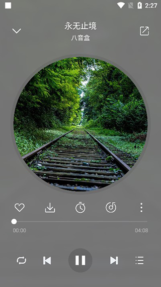 聆聽(tīng)音樂(lè)APP