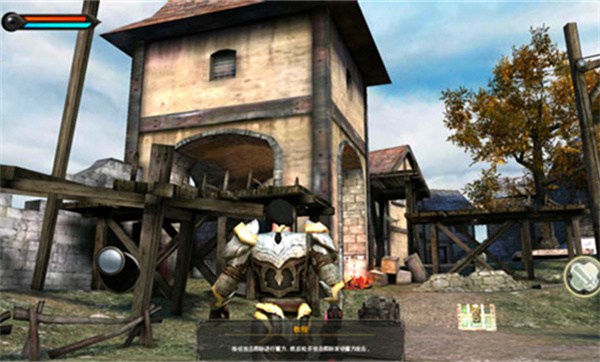 狂野之血安卓版最新下載