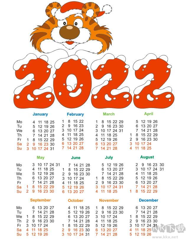 2022老虎卡通日歷背景