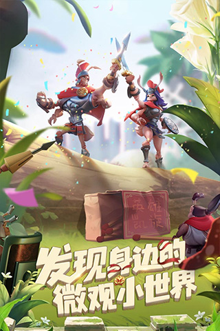 蟻?zhàn)遽绕饍?nèi)購(gòu)破解版