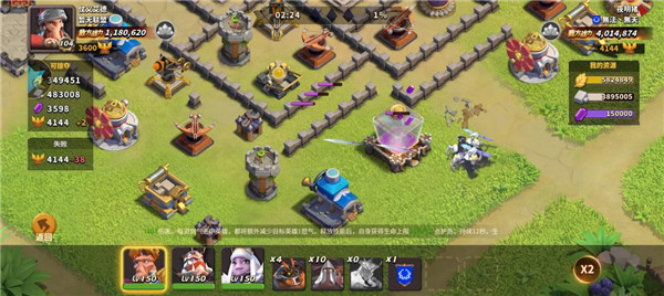 蟻?zhàn)遽绕饍?nèi)購(gòu)破解版