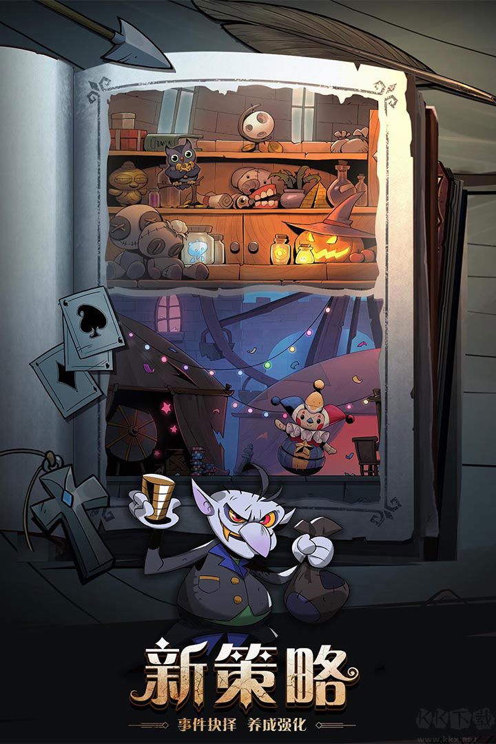 月圓之夜破解版無限內(nèi)購(gòu)