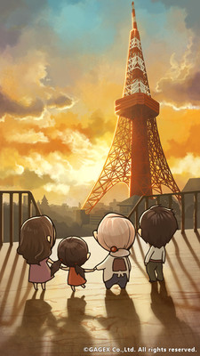 昭和雜貨店物語2